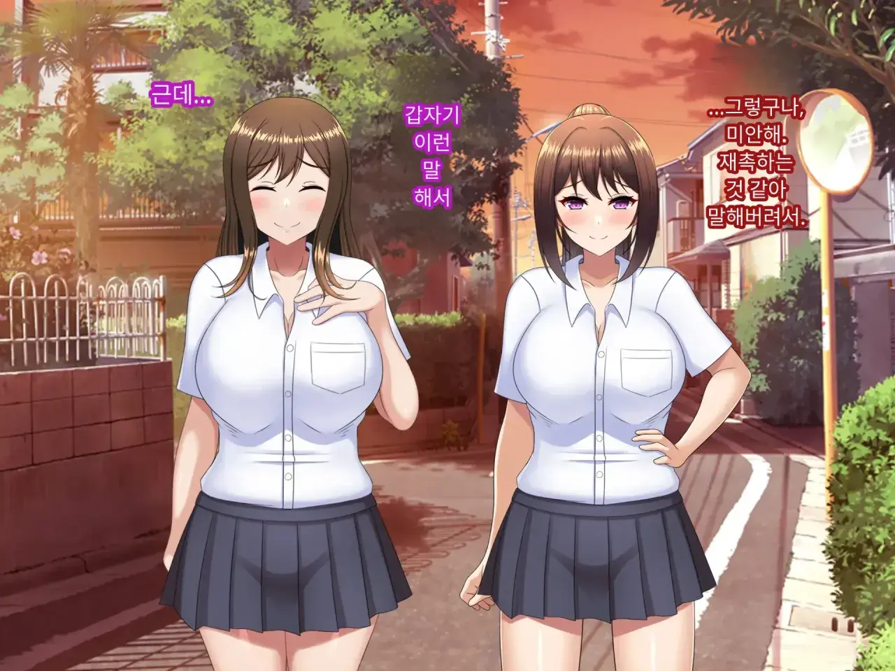 Yuujuufudan~ Erabenakatta Kekka Ryouhou Netorareru Hanashi~Yuujuufudan~ Erabenakatta Kekka Ryouhou Netorareru Hanashi~